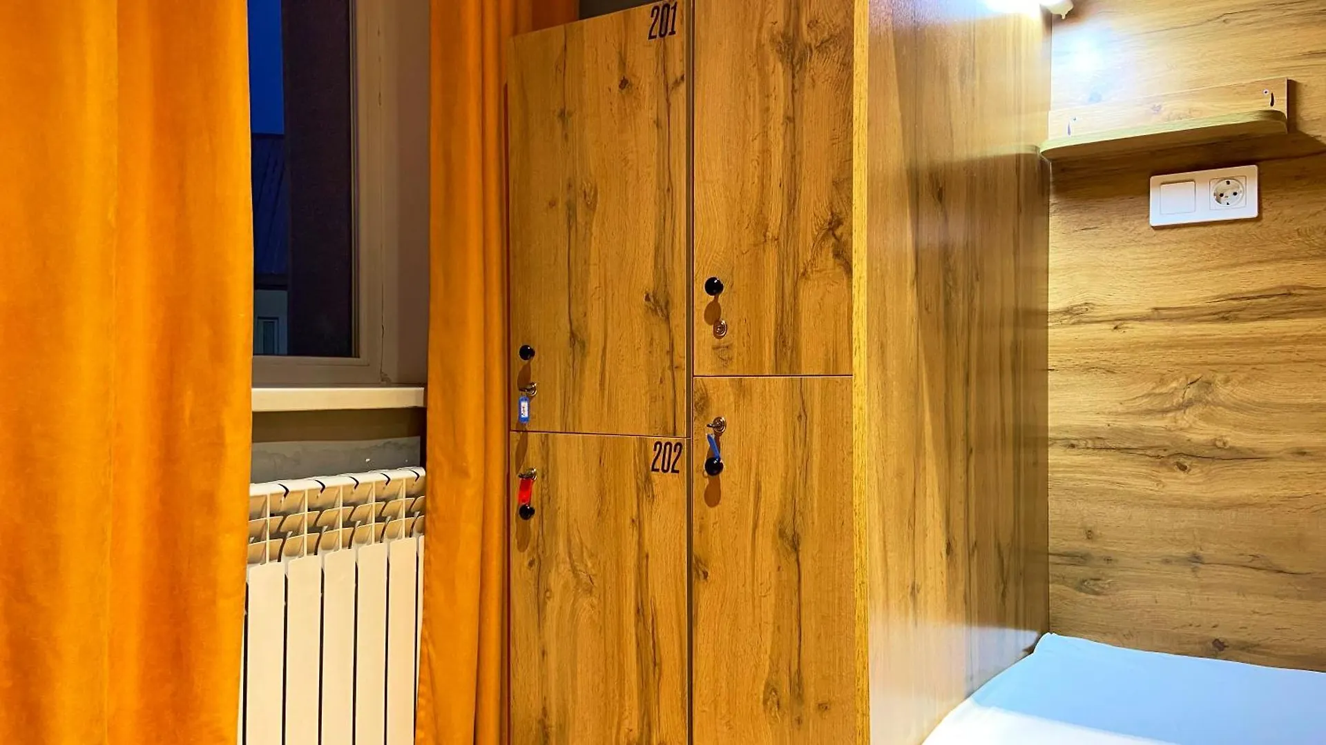 Hostel Bro Astana